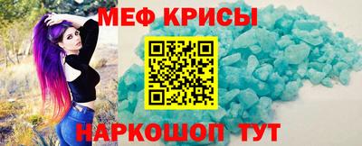 гидра Нягань