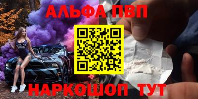 гидра Нягань