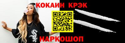 альфа пвп VHQ Новодвинск