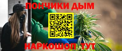 альфа пвп VHQ Новозыбков
