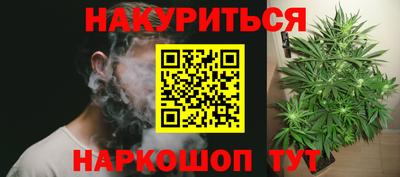 марки lsd Обь