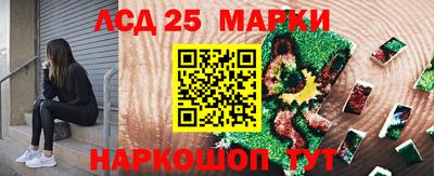 альфа пвп VHQ Новодвинск