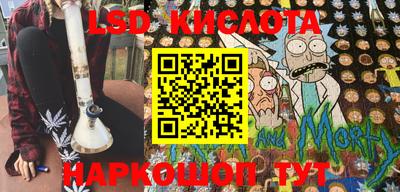 альфа пвп VHQ Новодвинск