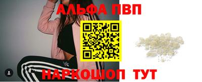 кокаин перу Новокубанск