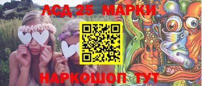 альфа пвп VHQ Новодвинск
