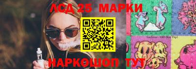 альфа пвп VHQ Новозыбков
