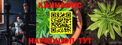 меф VHQ Обнинск