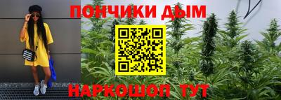 кокаин перу Новокубанск