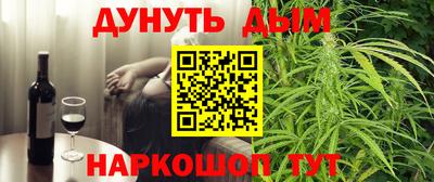 кокаин перу Новокубанск