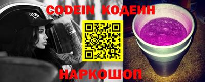 марки lsd Обь