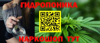 кокаин перу Новокубанск
