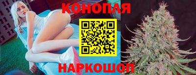 альфа пвп VHQ Новозыбков