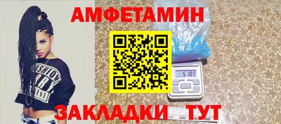 кокаин перу Новокубанск