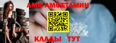 марки lsd Обь