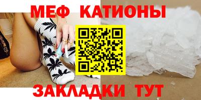 кокаин перу Новокубанск